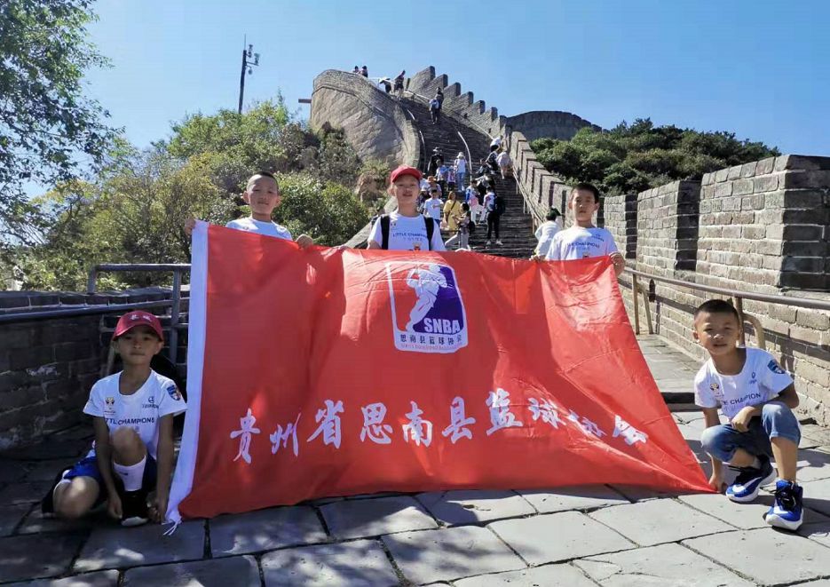 少儿篮球基本功训练计划表_0